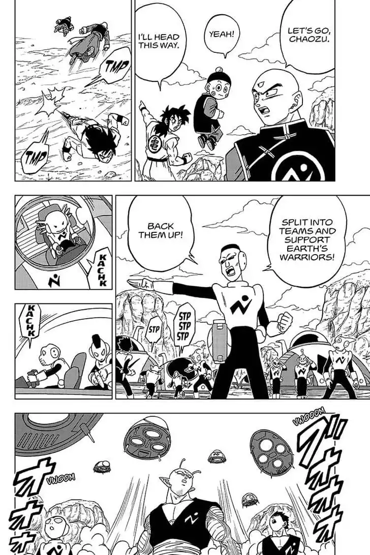 Dragon Ball Super Chapter 56