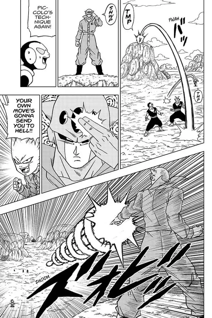 Dragon Ball Super Chapter 56