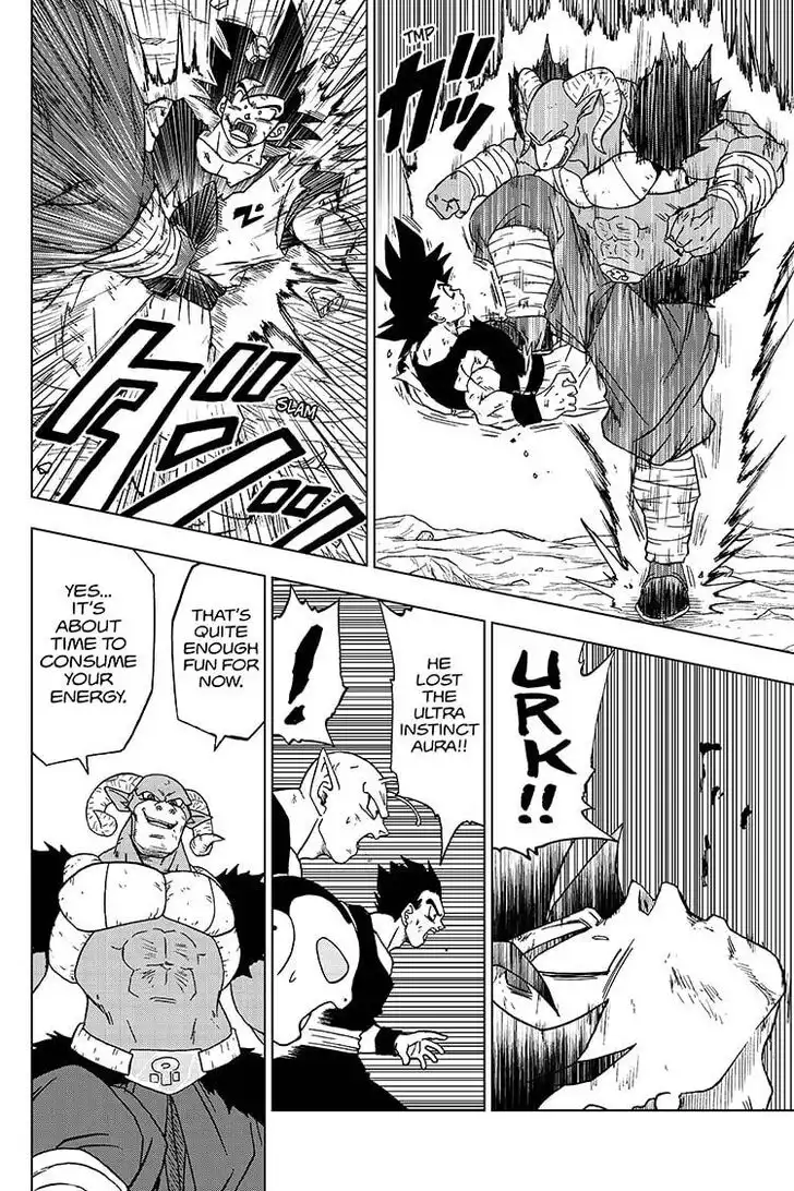 Dragon Ball Super Chapter 60