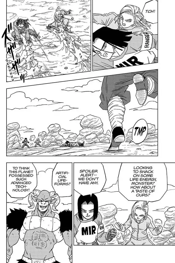 Dragon Ball Super Chapter 60