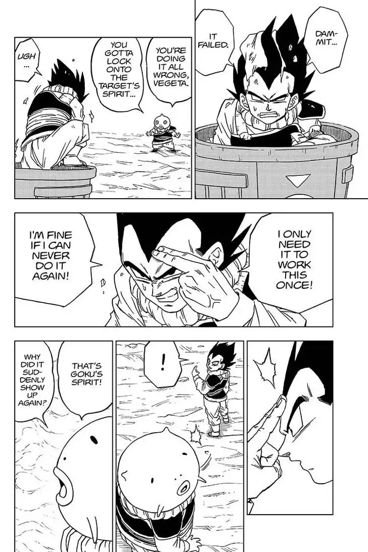 Dragon Ball Super Chapter 60