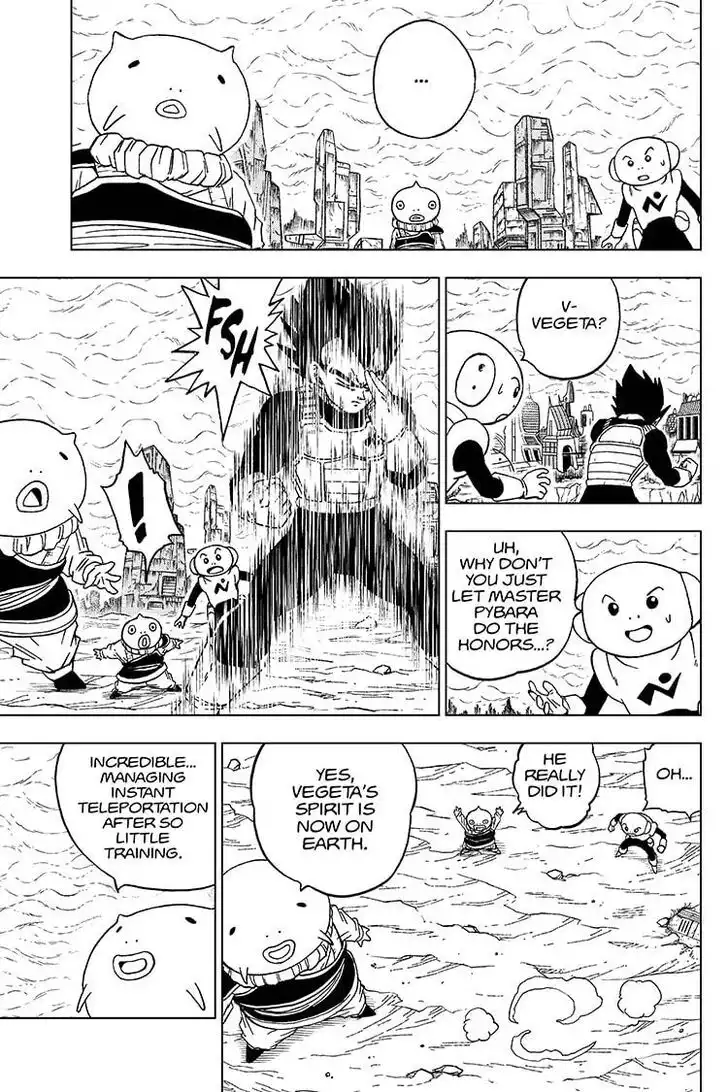 Dragon Ball Super Chapter 60