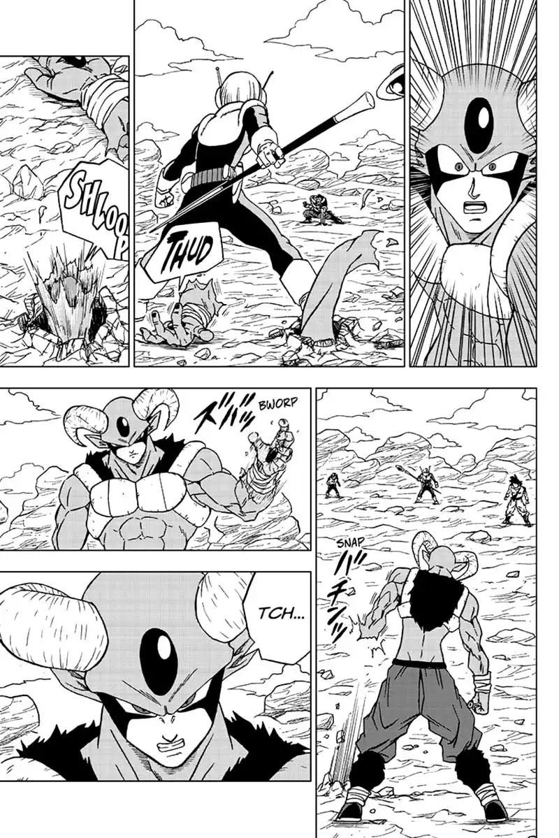 Dragon Ball Super Chapter 63