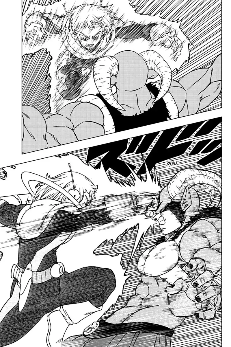 Dragon Ball Super Chapter 63