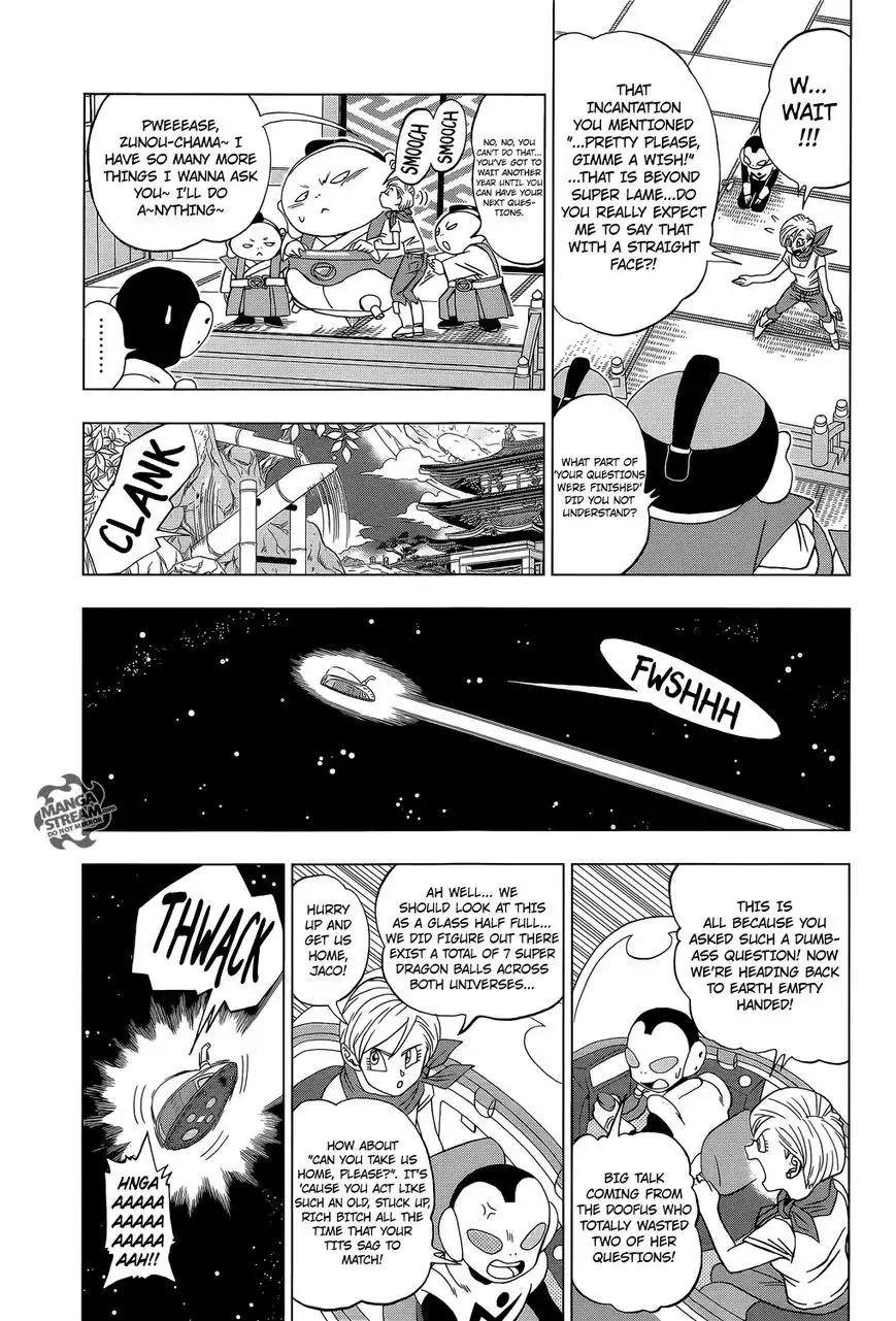 Dragon Ball Super Chapter 7