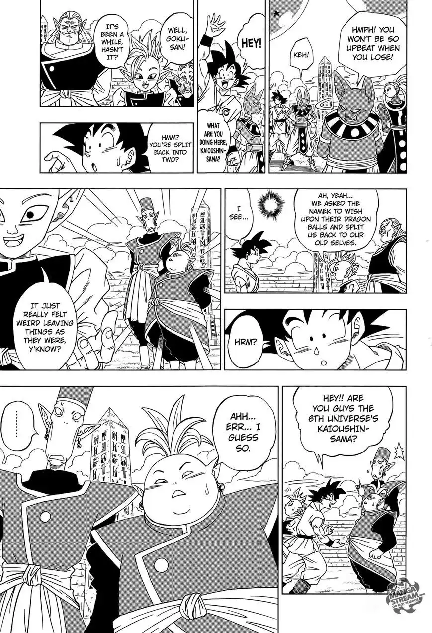 Dragon Ball Super Chapter 7