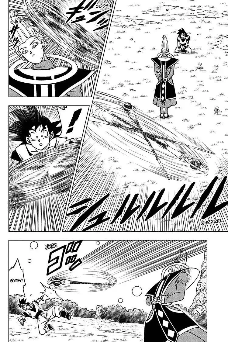 Dragon Ball Super Chapter 71