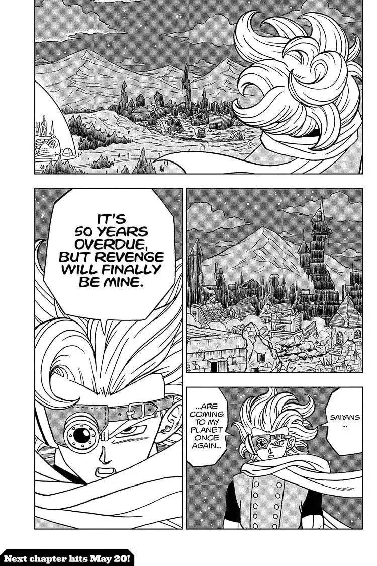 Dragon Ball Super Chapter 71