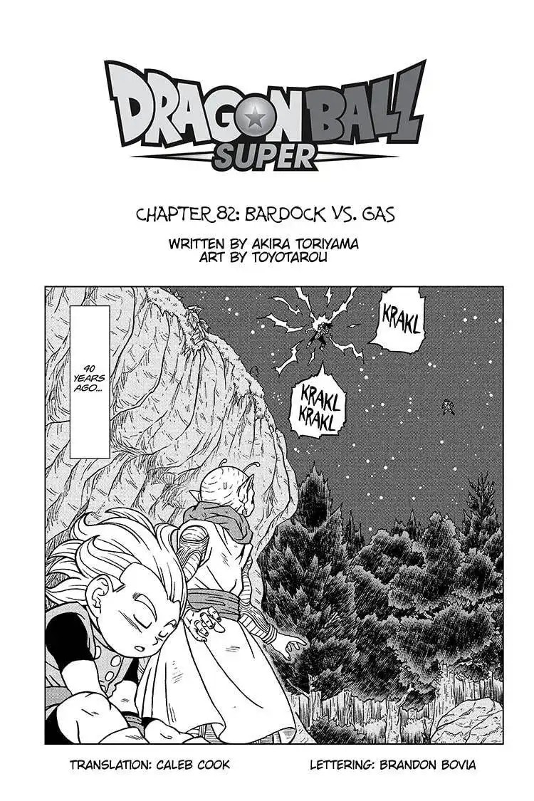 Dragon Ball Super Chapter 82