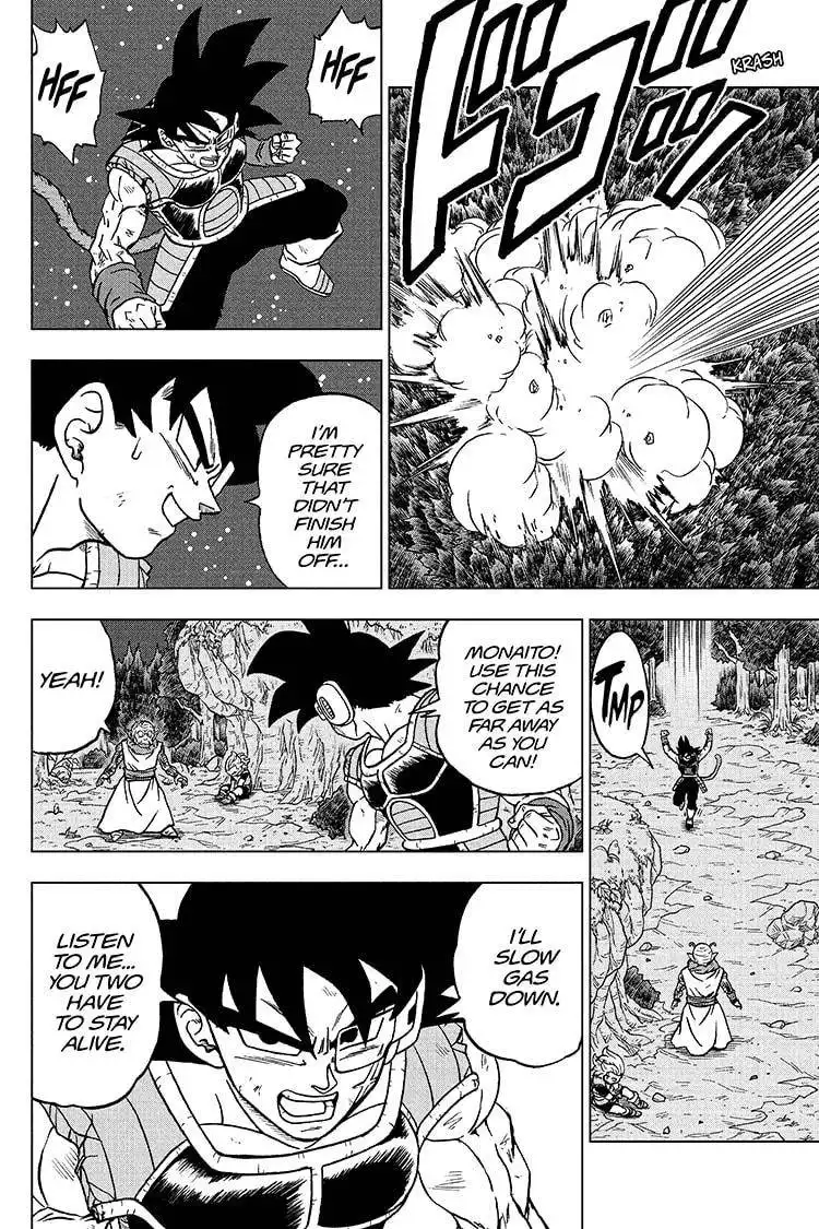 Dragon Ball Super Chapter 82