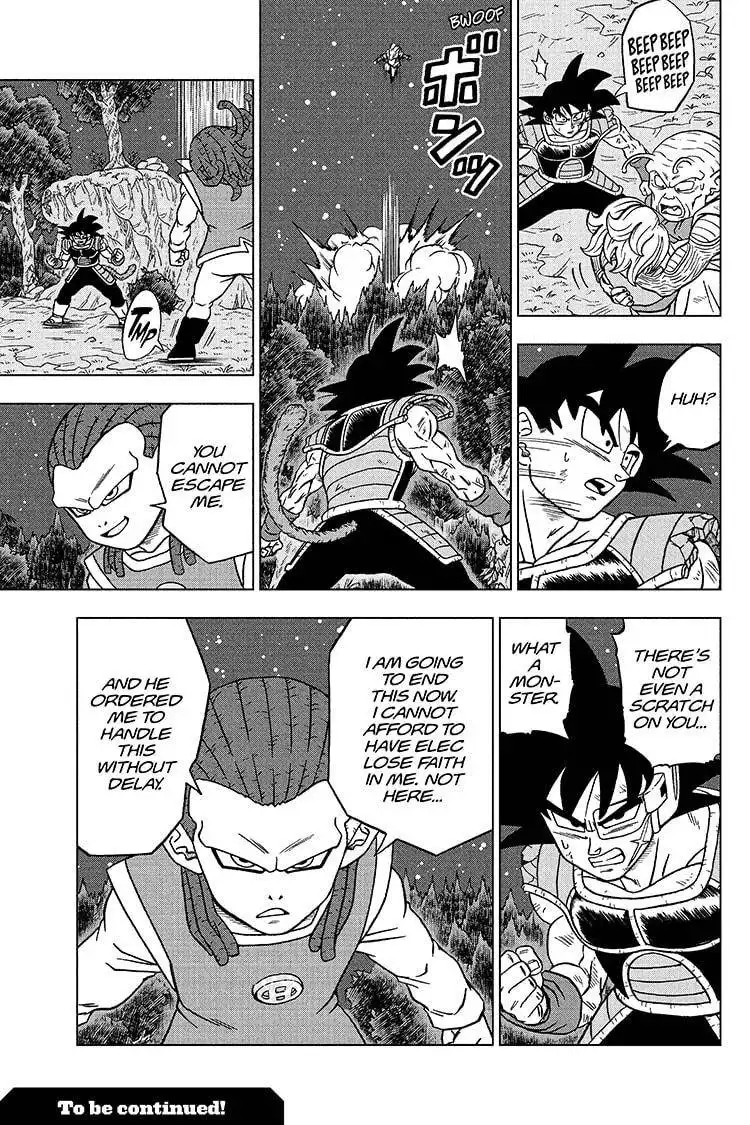 Dragon Ball Super Chapter 82