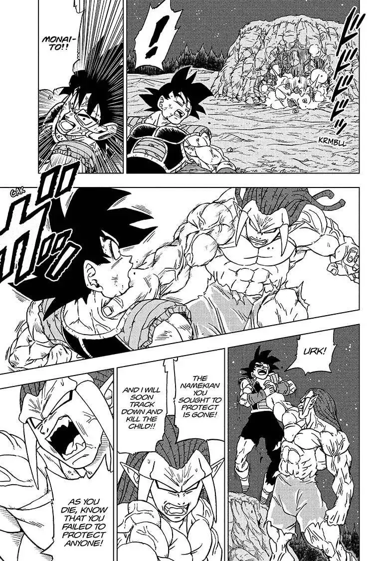 Dragon Ball Super Chapter 83