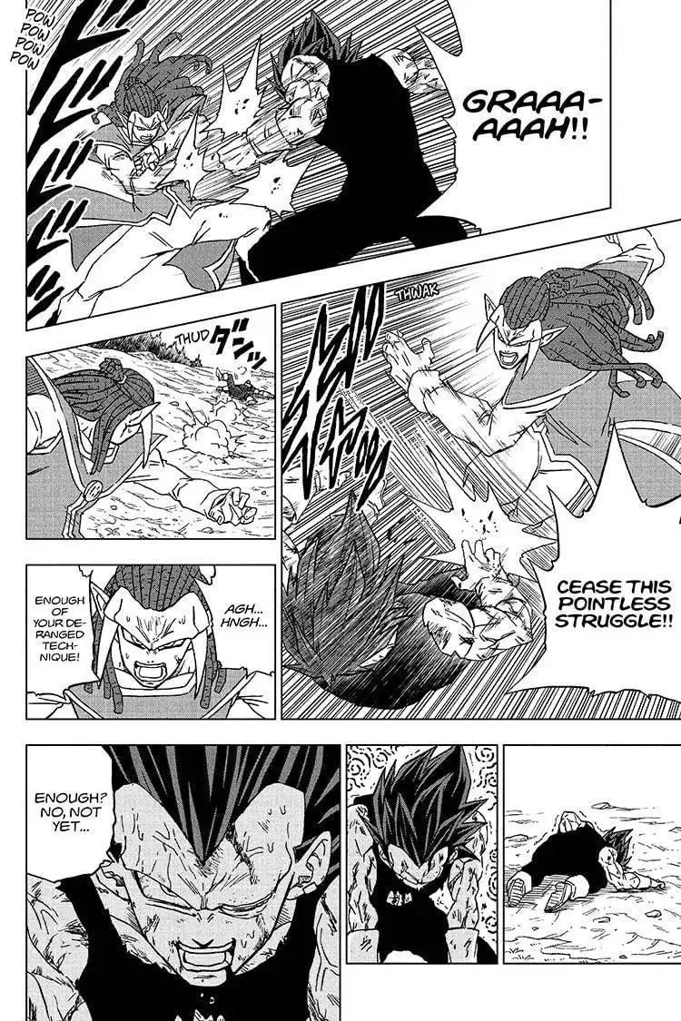 Dragon Ball Super Chapter 85