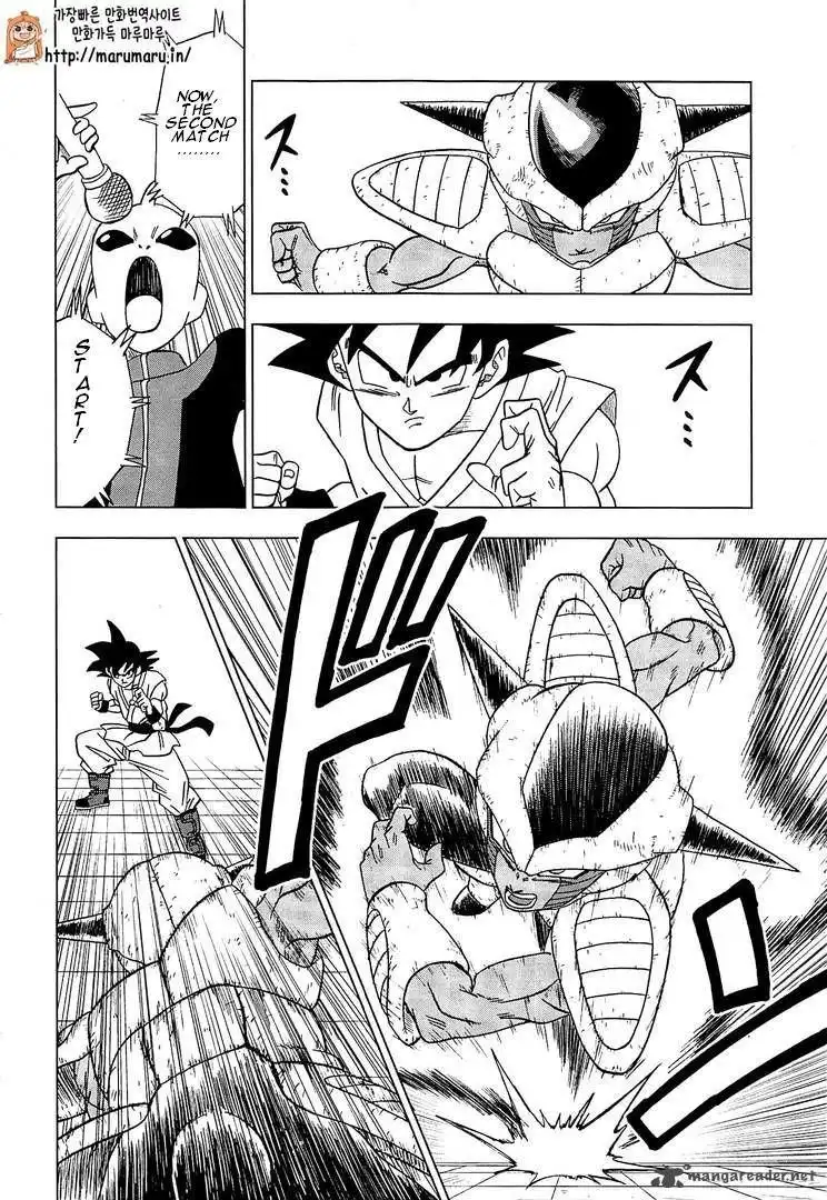 Dragon Ball Super Chapter 9