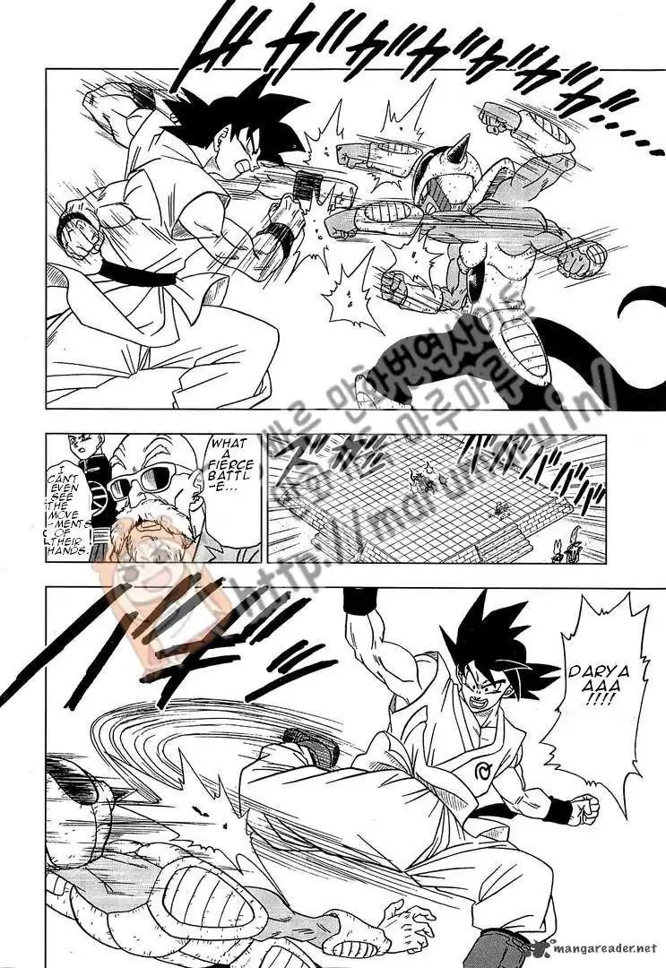 Dragon Ball Super Chapter 9