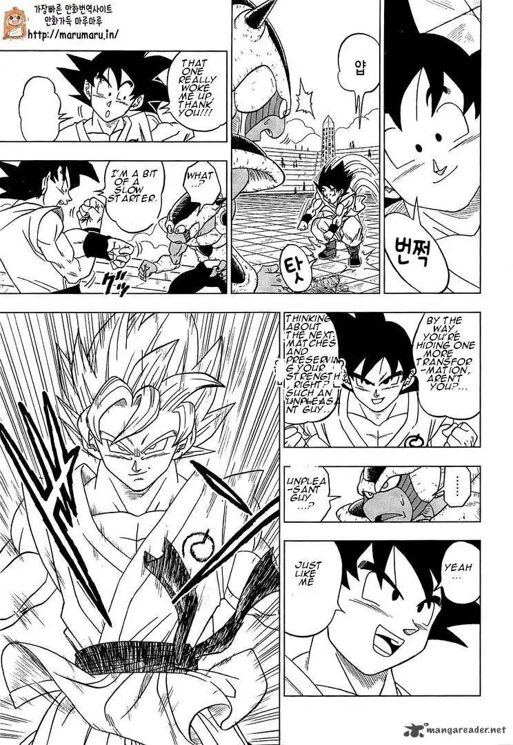 Dragon Ball Super Chapter 9