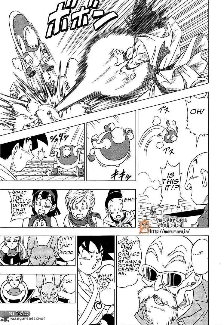 Dragon Ball Super Chapter 9