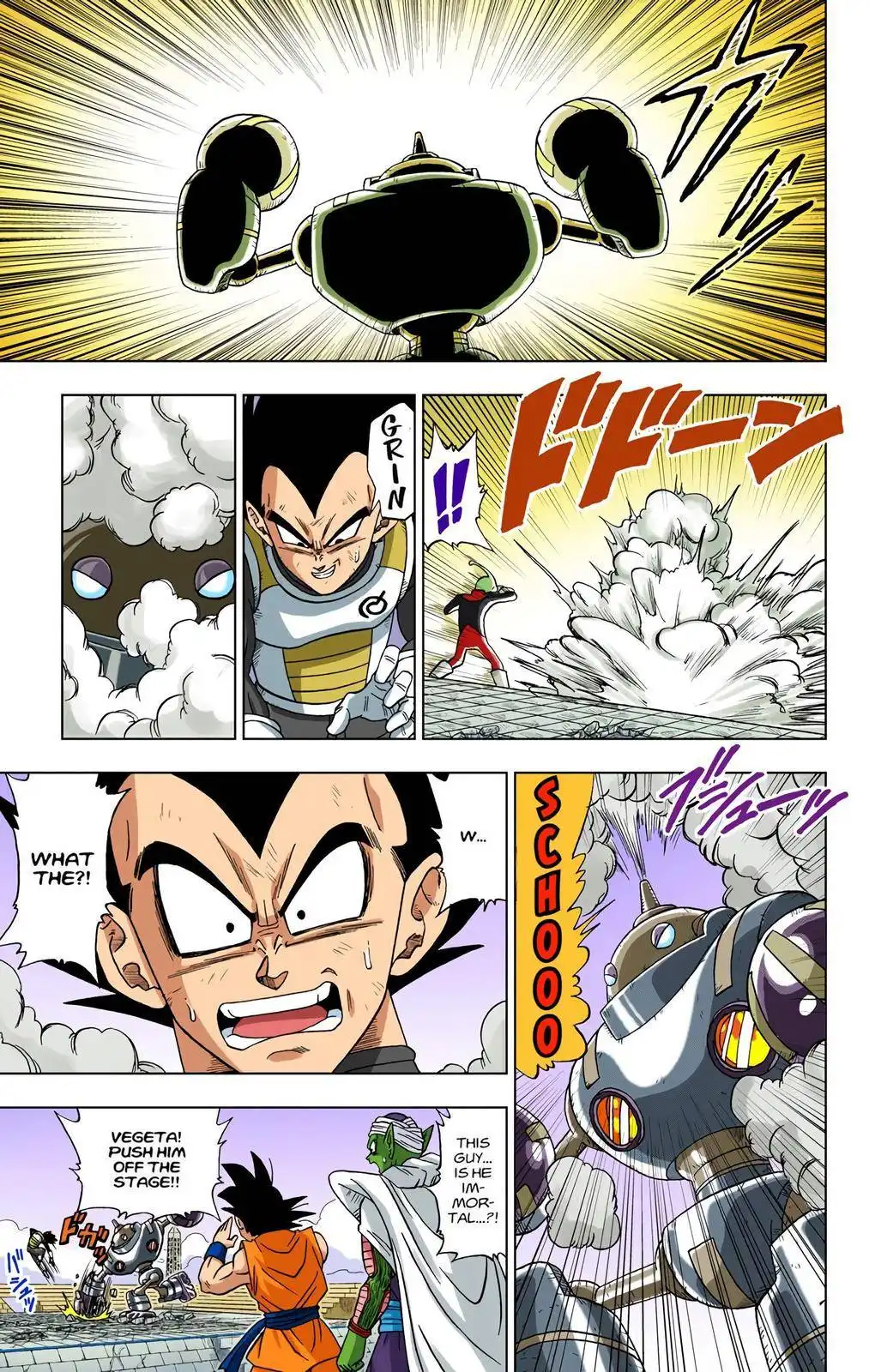 Dragon Ball Z - Rebirth of F Chapter 11