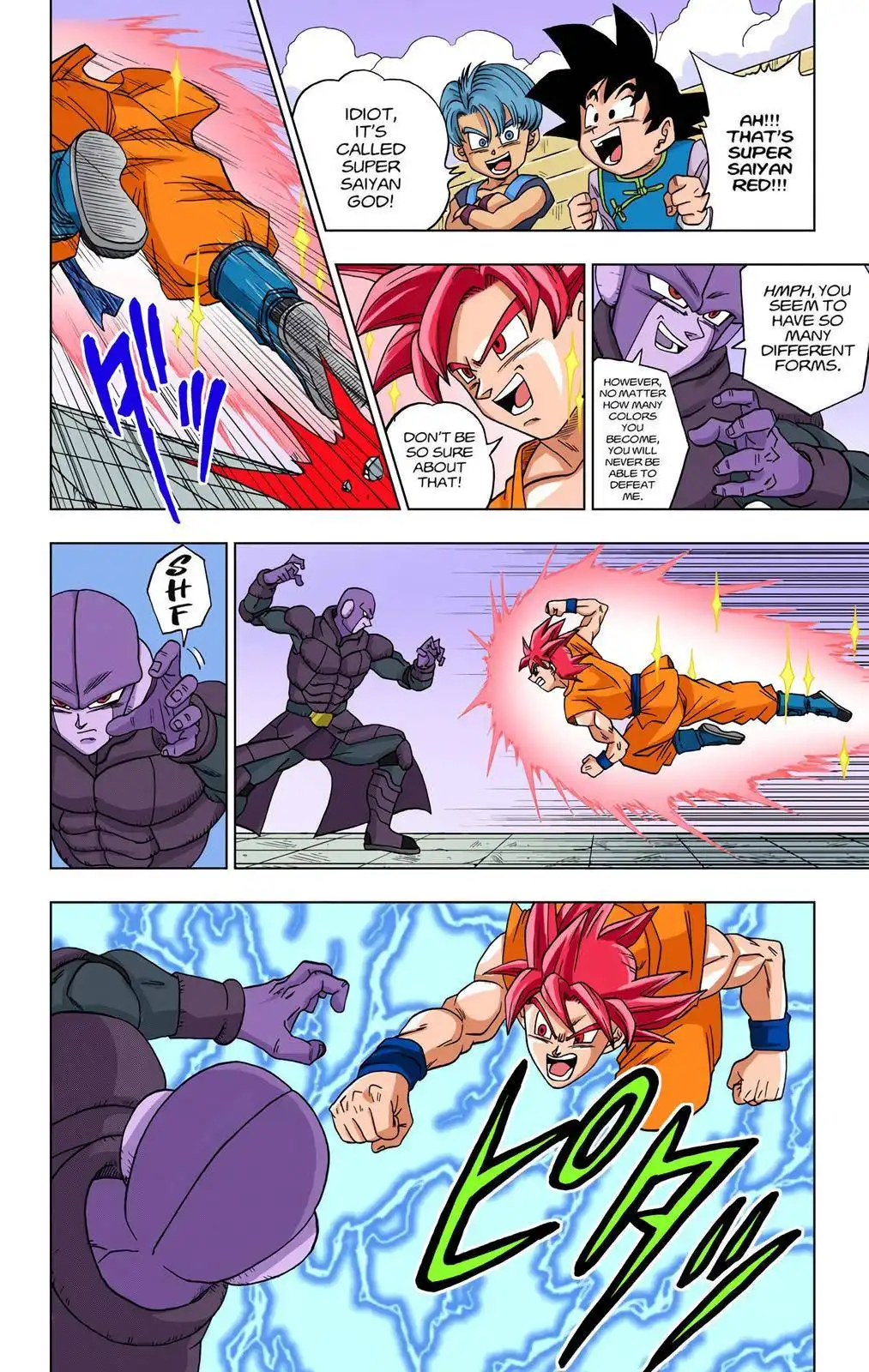 Dragon Ball Z - Rebirth of F Chapter 13