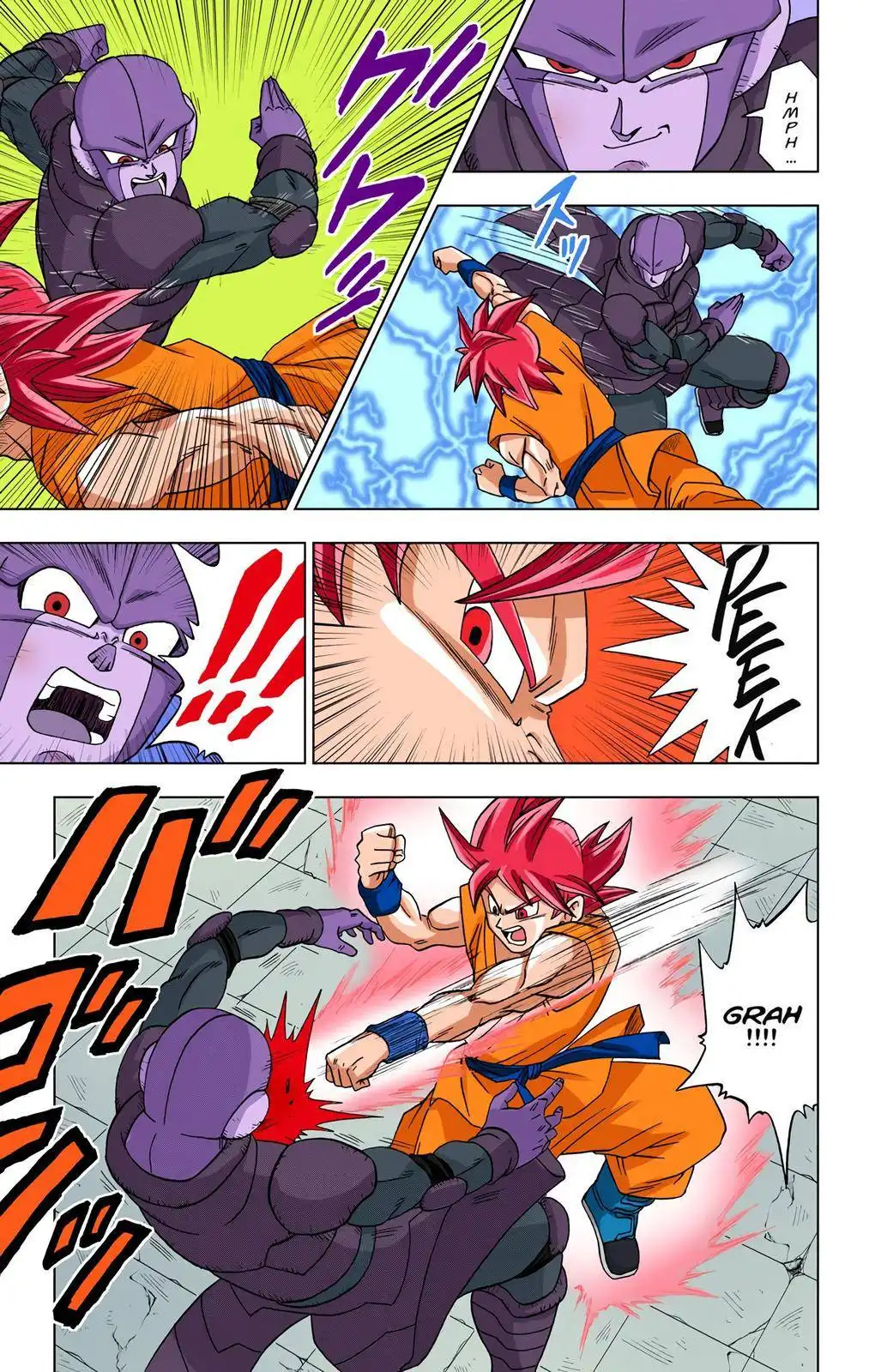 Dragon Ball Z - Rebirth of F Chapter 13