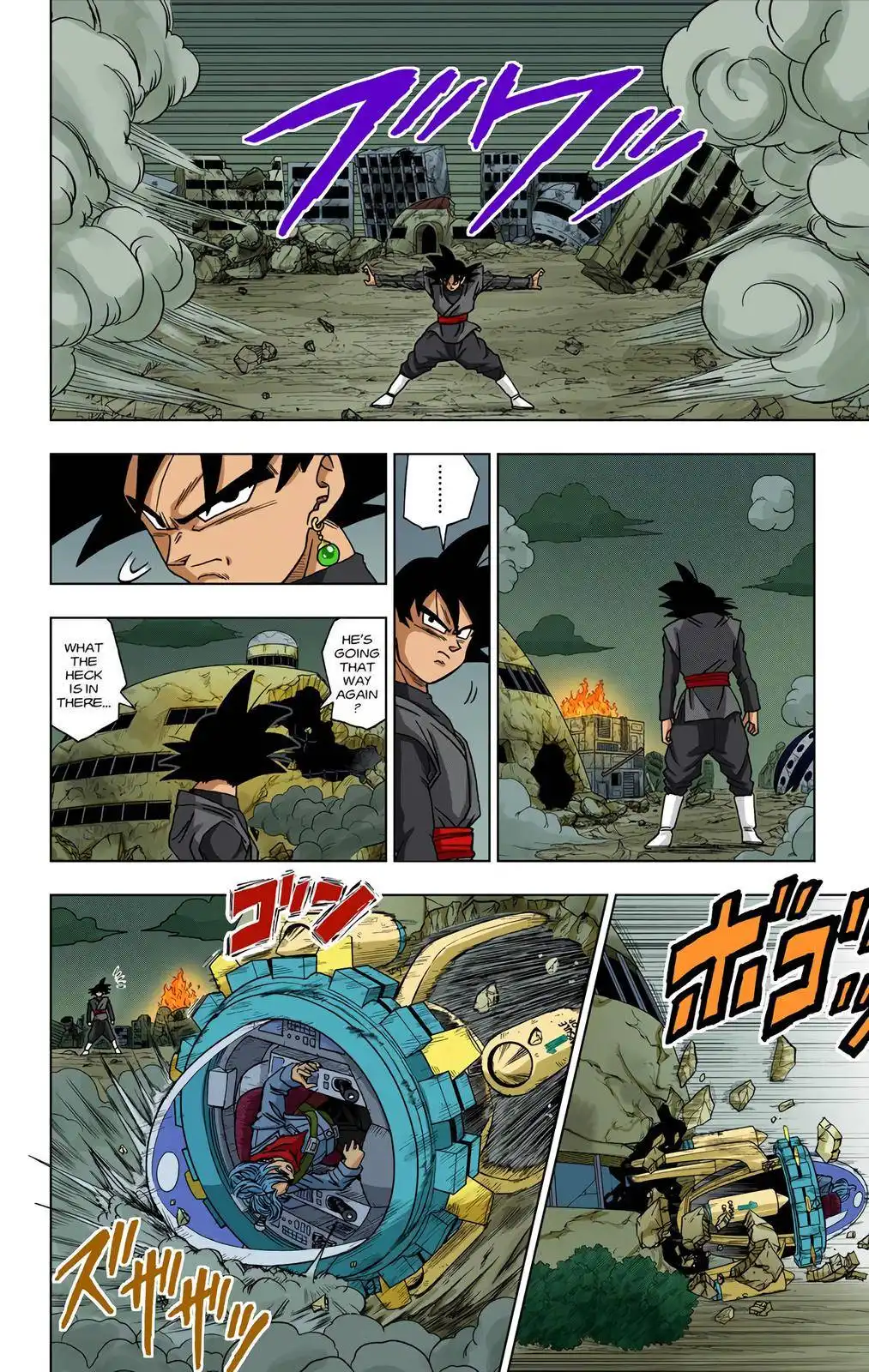 Dragon Ball Z - Rebirth of F Chapter 15