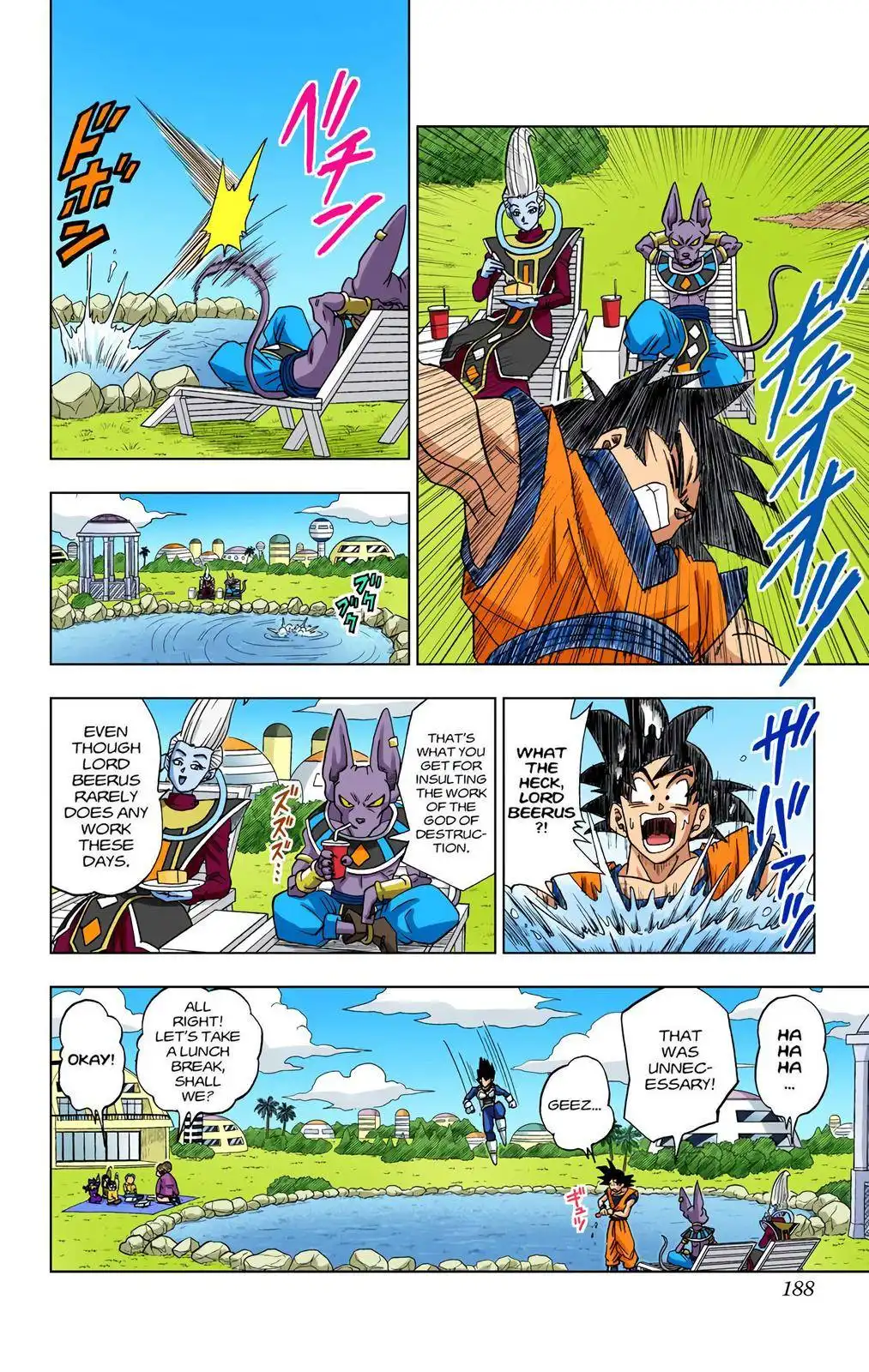 Dragon Ball Z - Rebirth of F Chapter 15