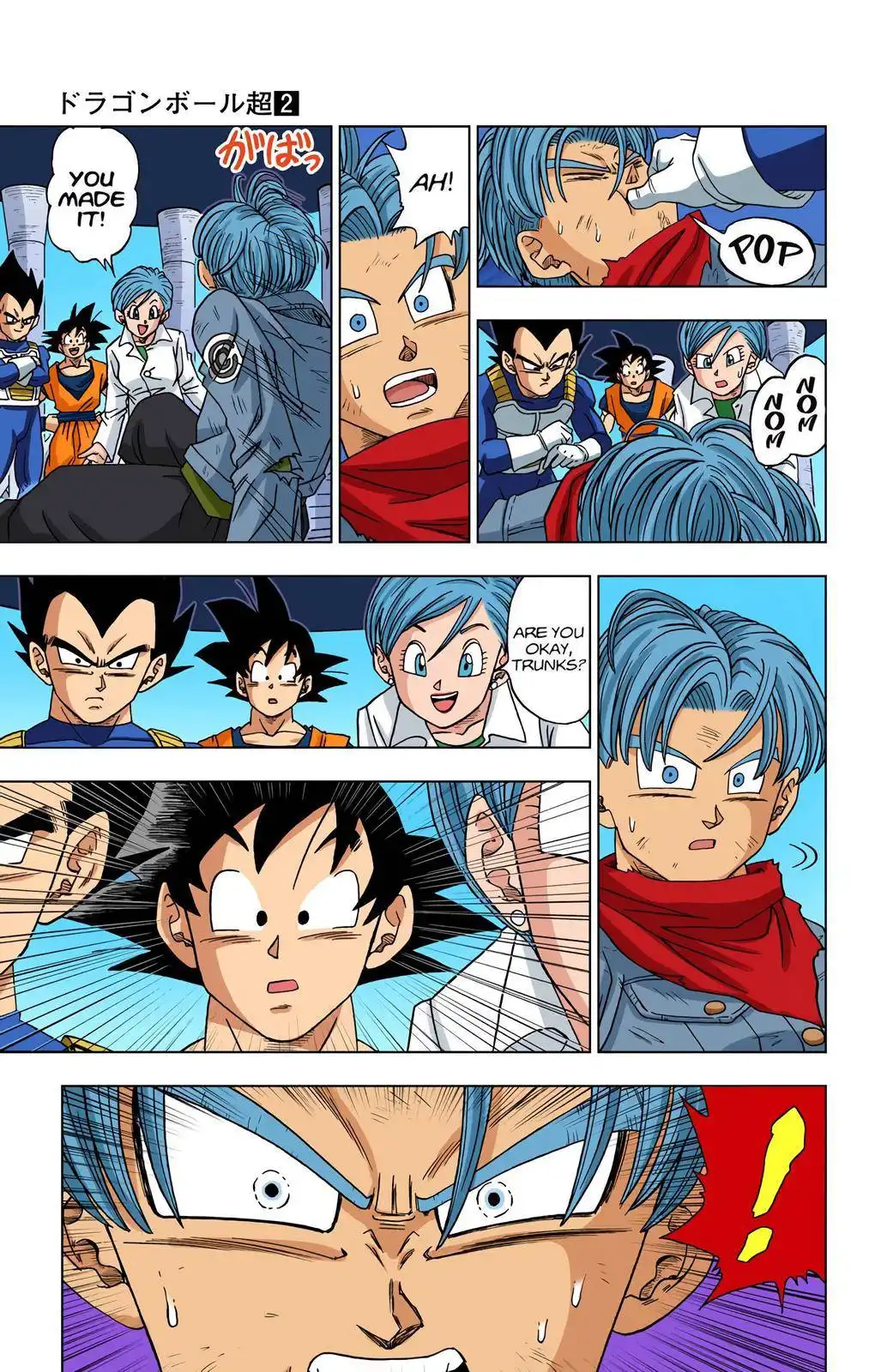 Dragon Ball Z - Rebirth of F Chapter 15