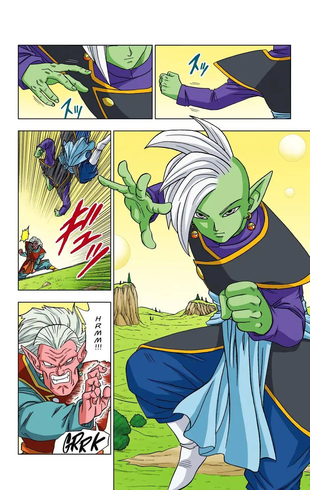 Dragon Ball Z - Rebirth of F Chapter 16