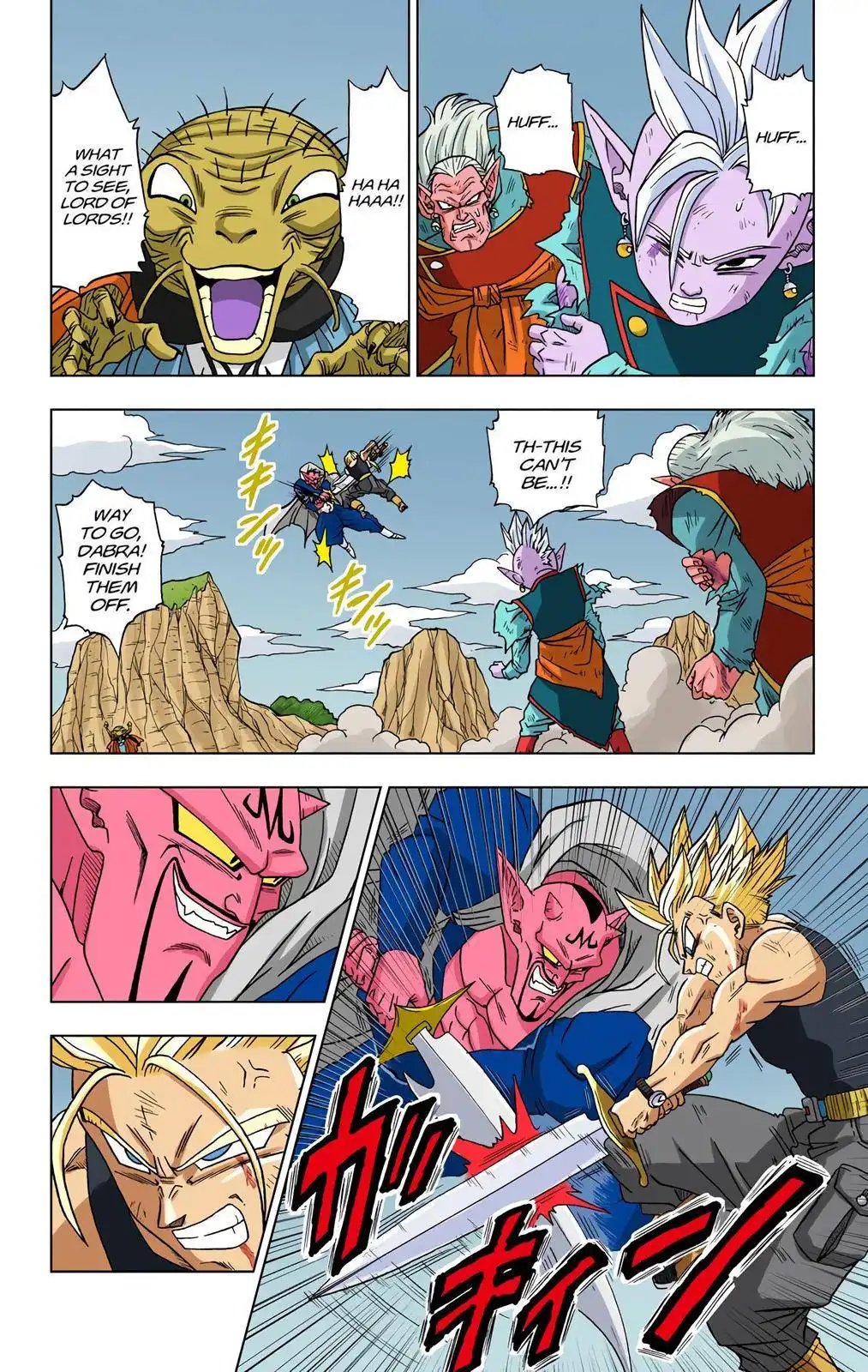 Dragon Ball Z - Rebirth of F Chapter 16