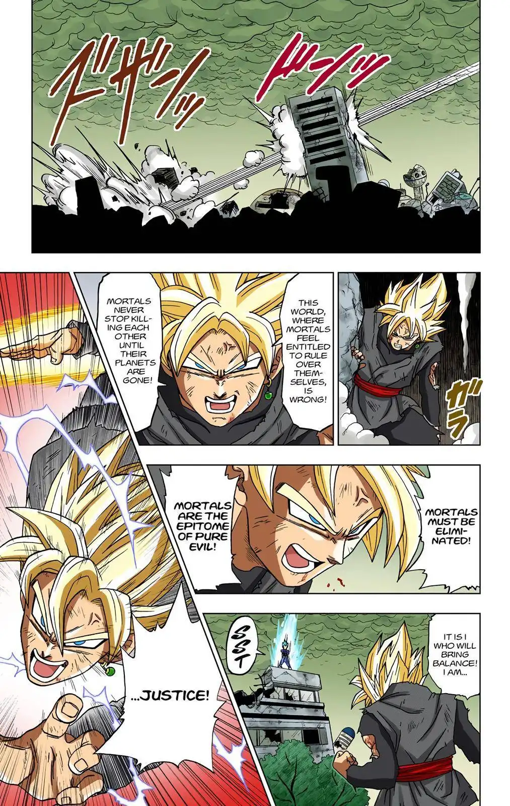 Dragon Ball Z - Rebirth of F Chapter 19