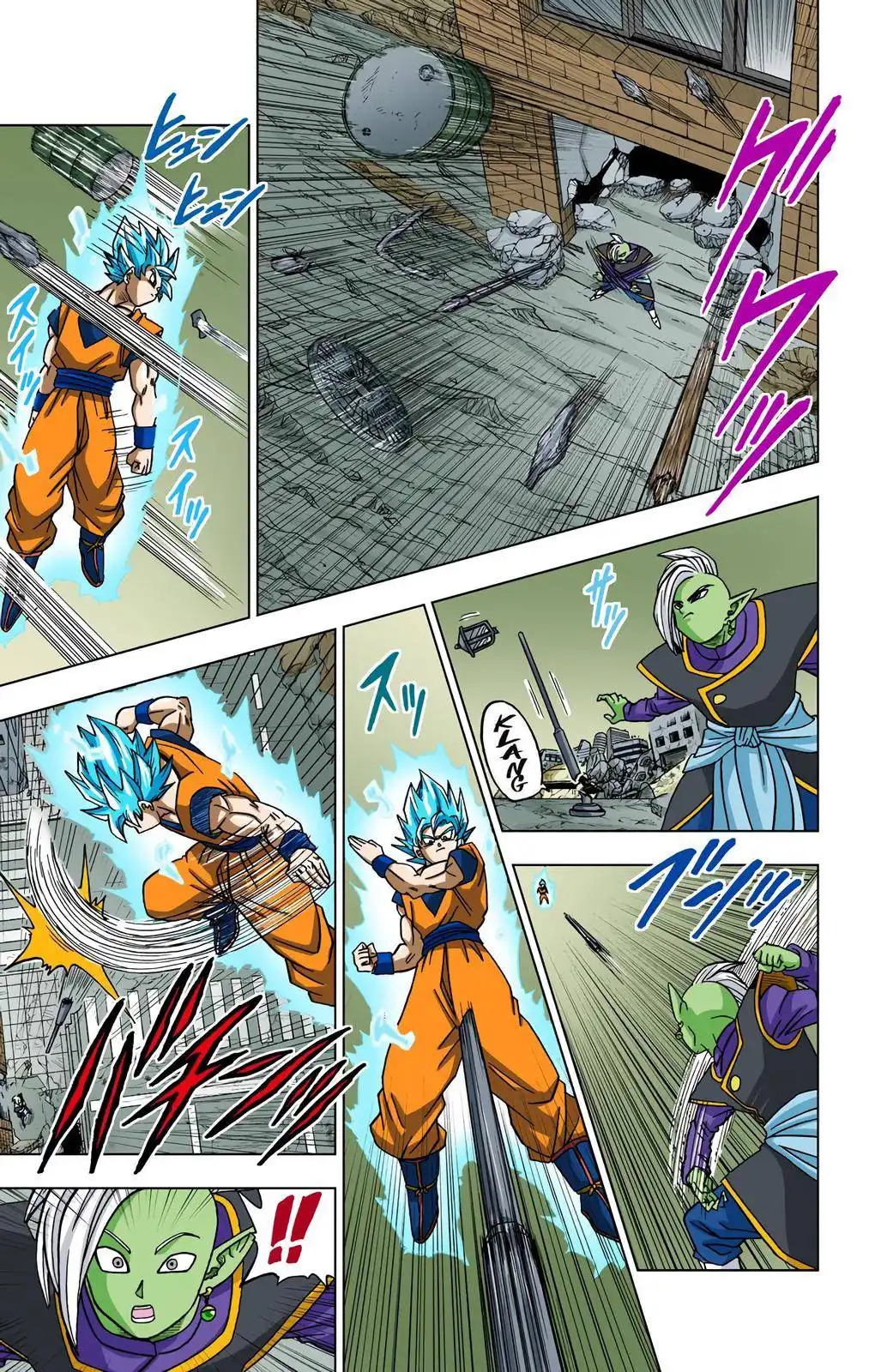 Dragon Ball Z - Rebirth of F Chapter 20