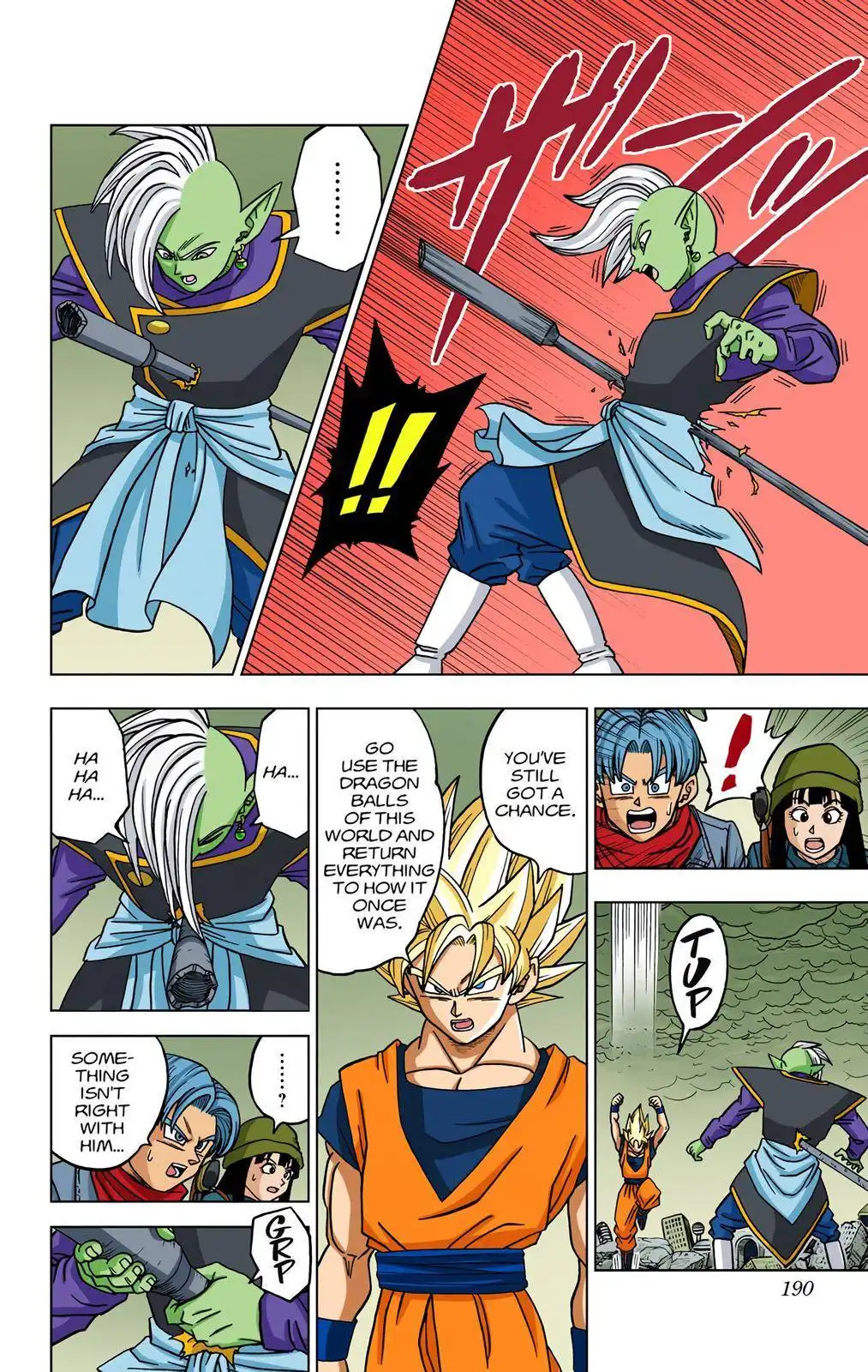 Dragon Ball Z - Rebirth of F Chapter 20