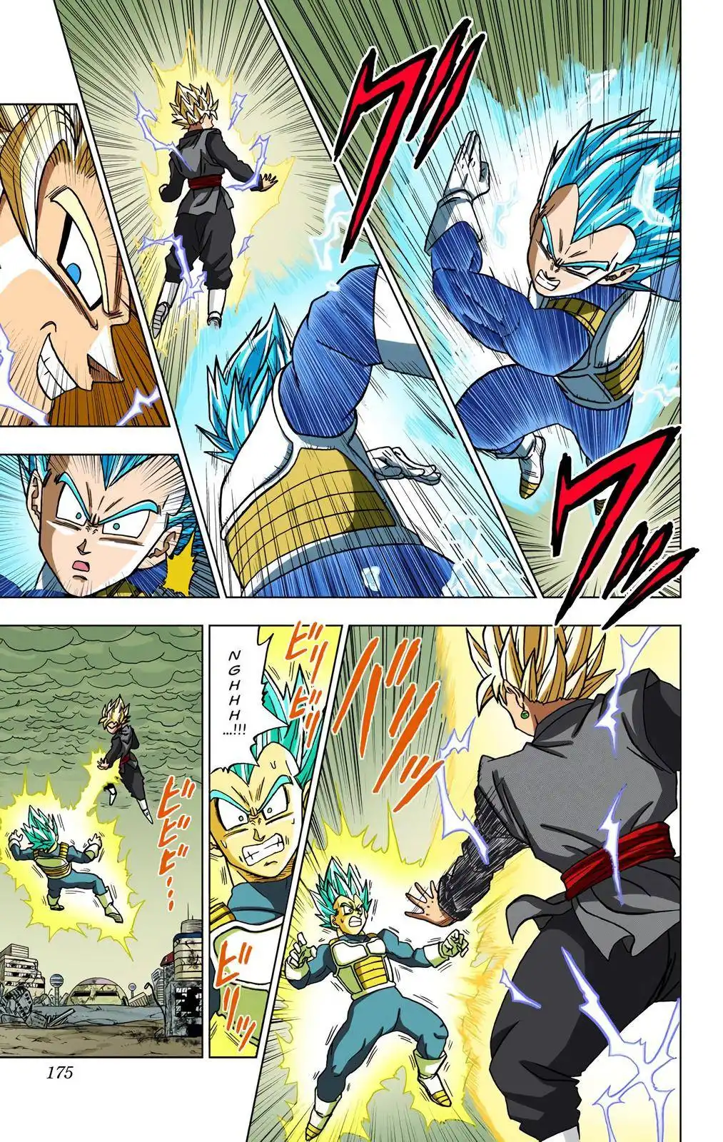 Dragon Ball Z - Rebirth of F Chapter 20