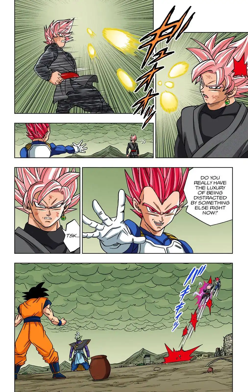 Dragon Ball Z - Rebirth of F Chapter 22