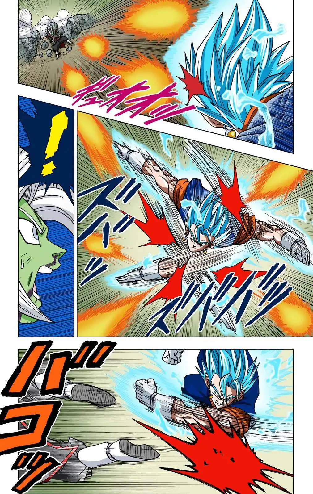 Dragon Ball Z - Rebirth of F Chapter 23