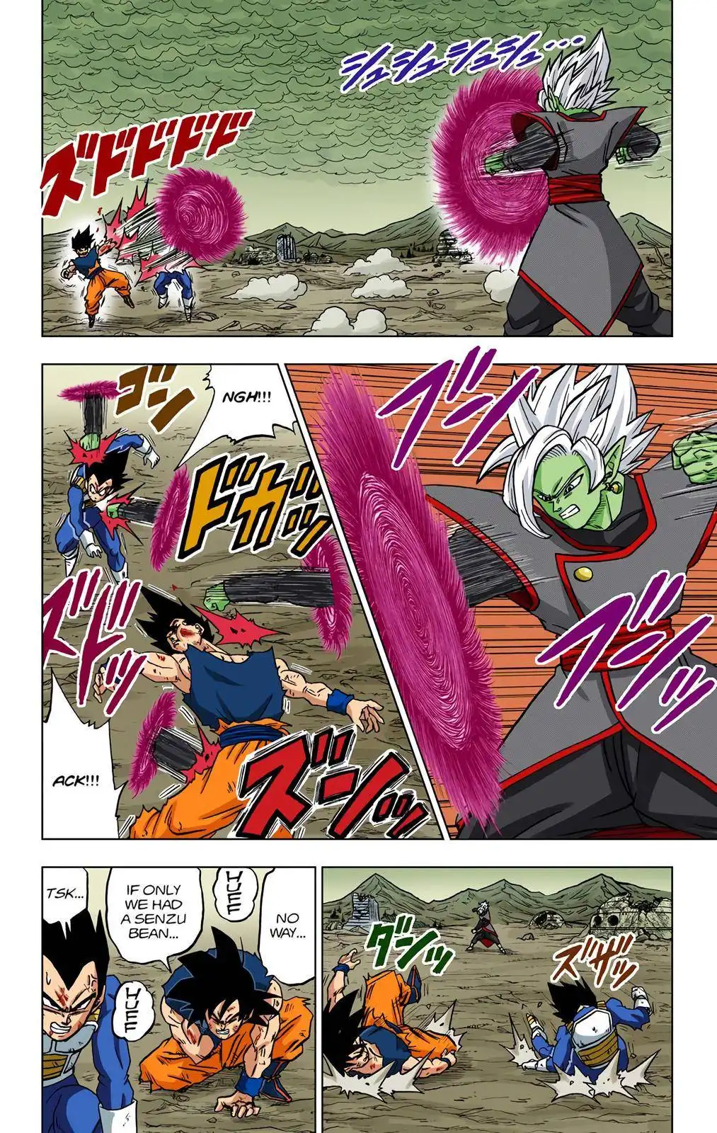 Dragon Ball Z - Rebirth of F Chapter 24