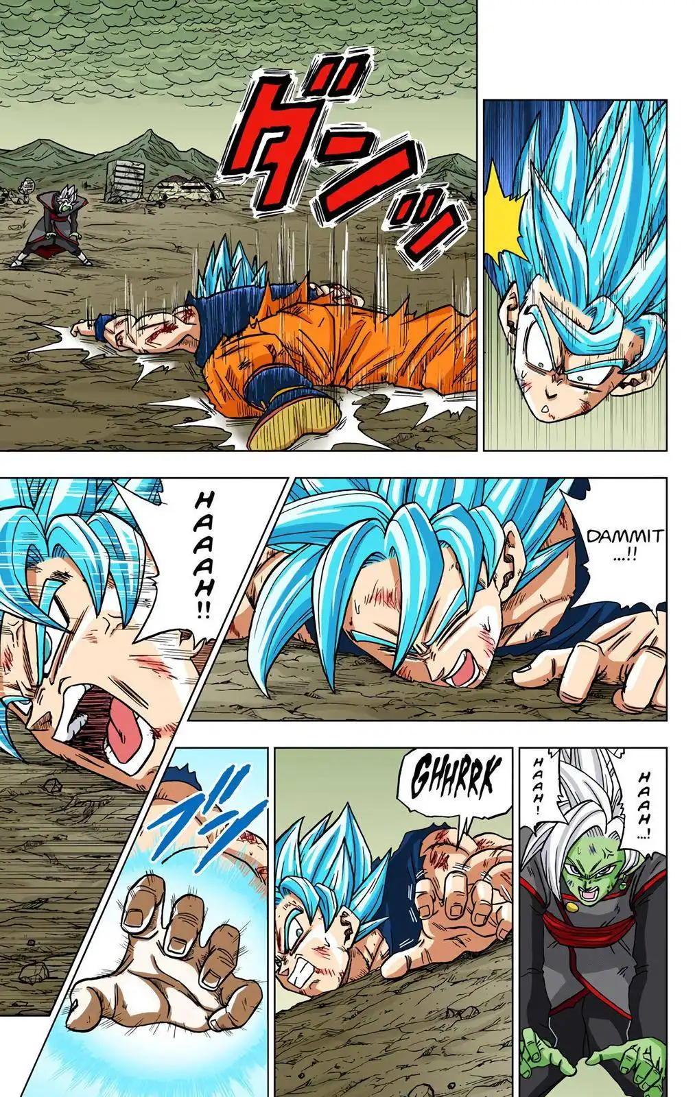 Dragon Ball Z - Rebirth of F Chapter 25