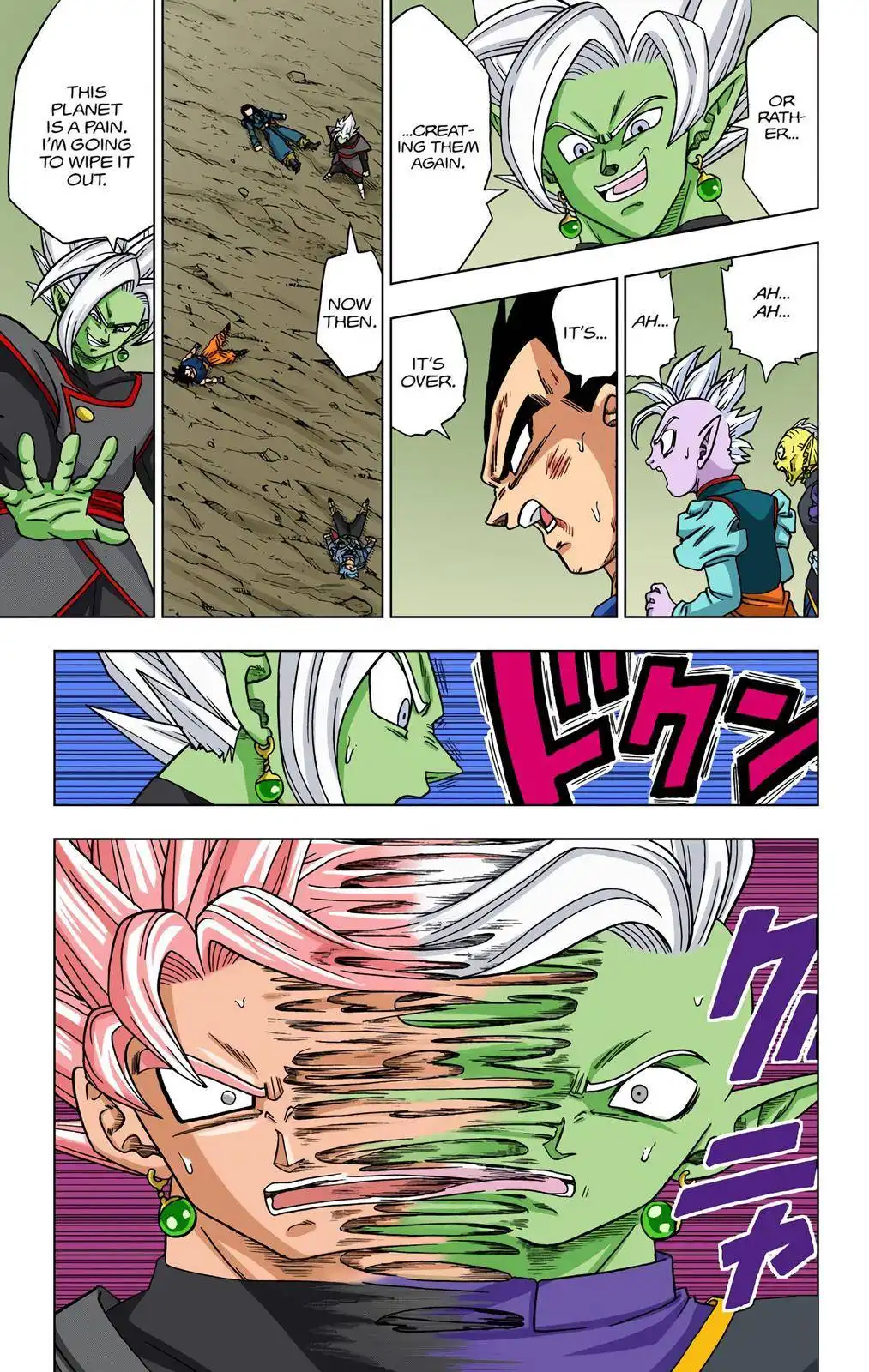 Dragon Ball Z - Rebirth of F Chapter 25