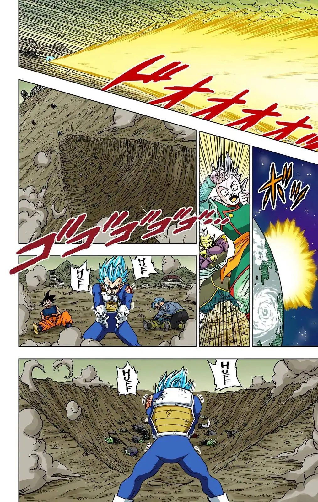 Dragon Ball Z - Rebirth of F Chapter 25