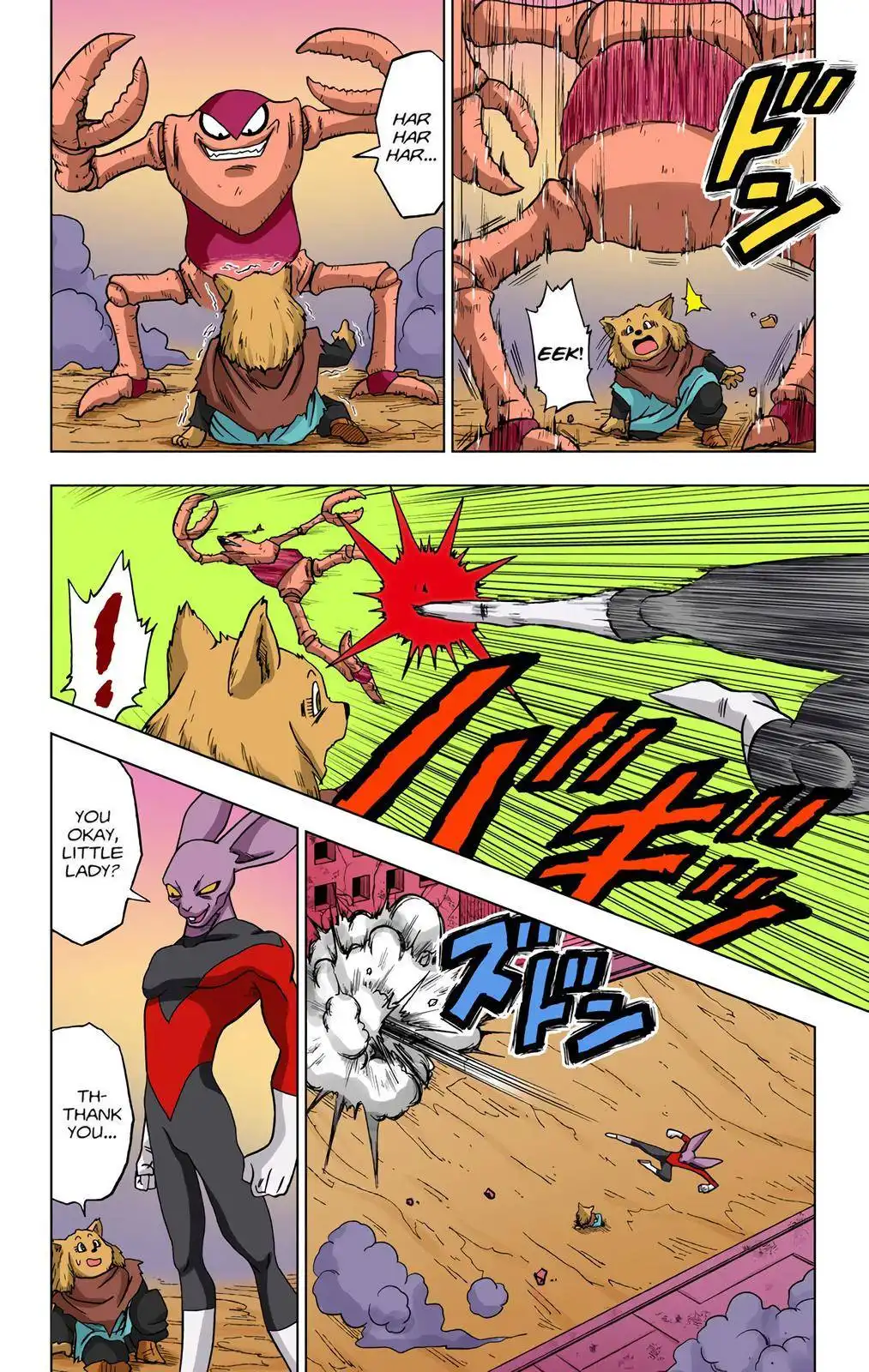 Dragon Ball Z - Rebirth of F Chapter 30