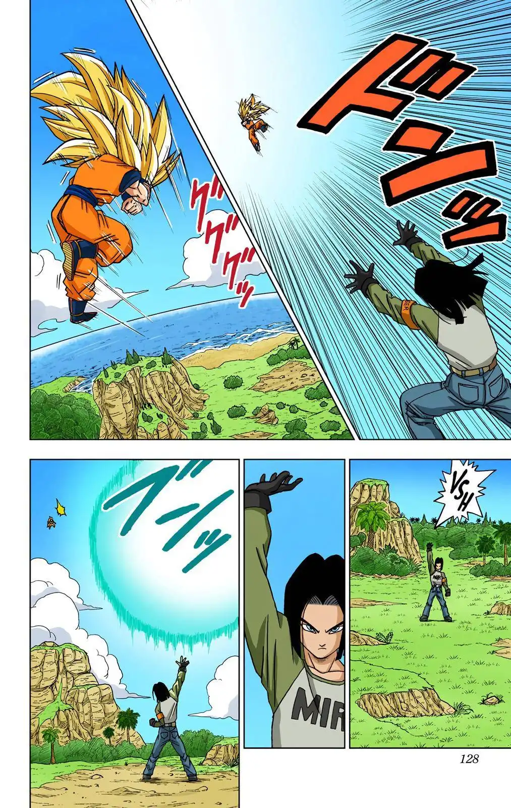 Dragon Ball Z - Rebirth of F Chapter 31