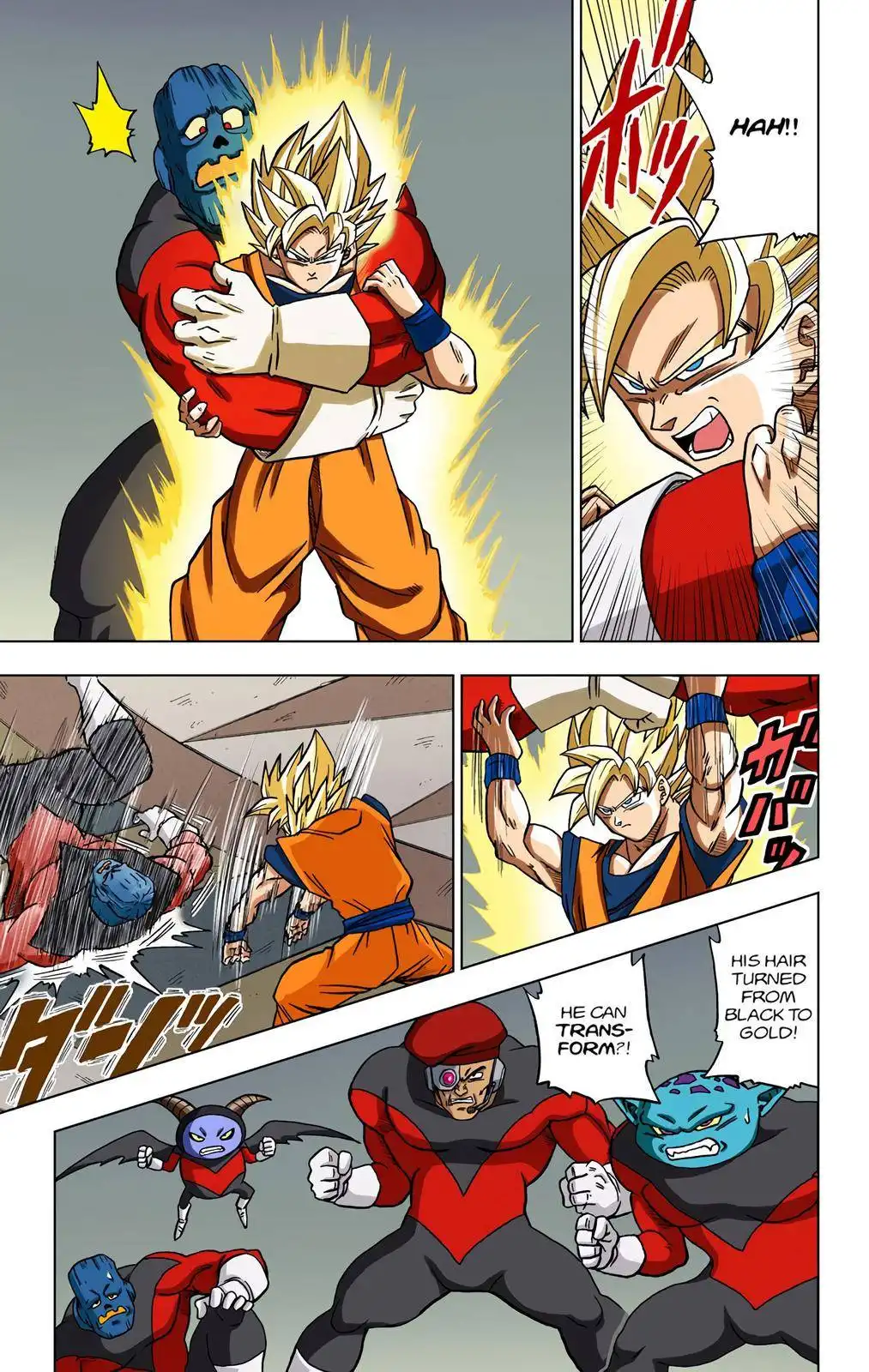 Dragon Ball Z - Rebirth of F Chapter 33