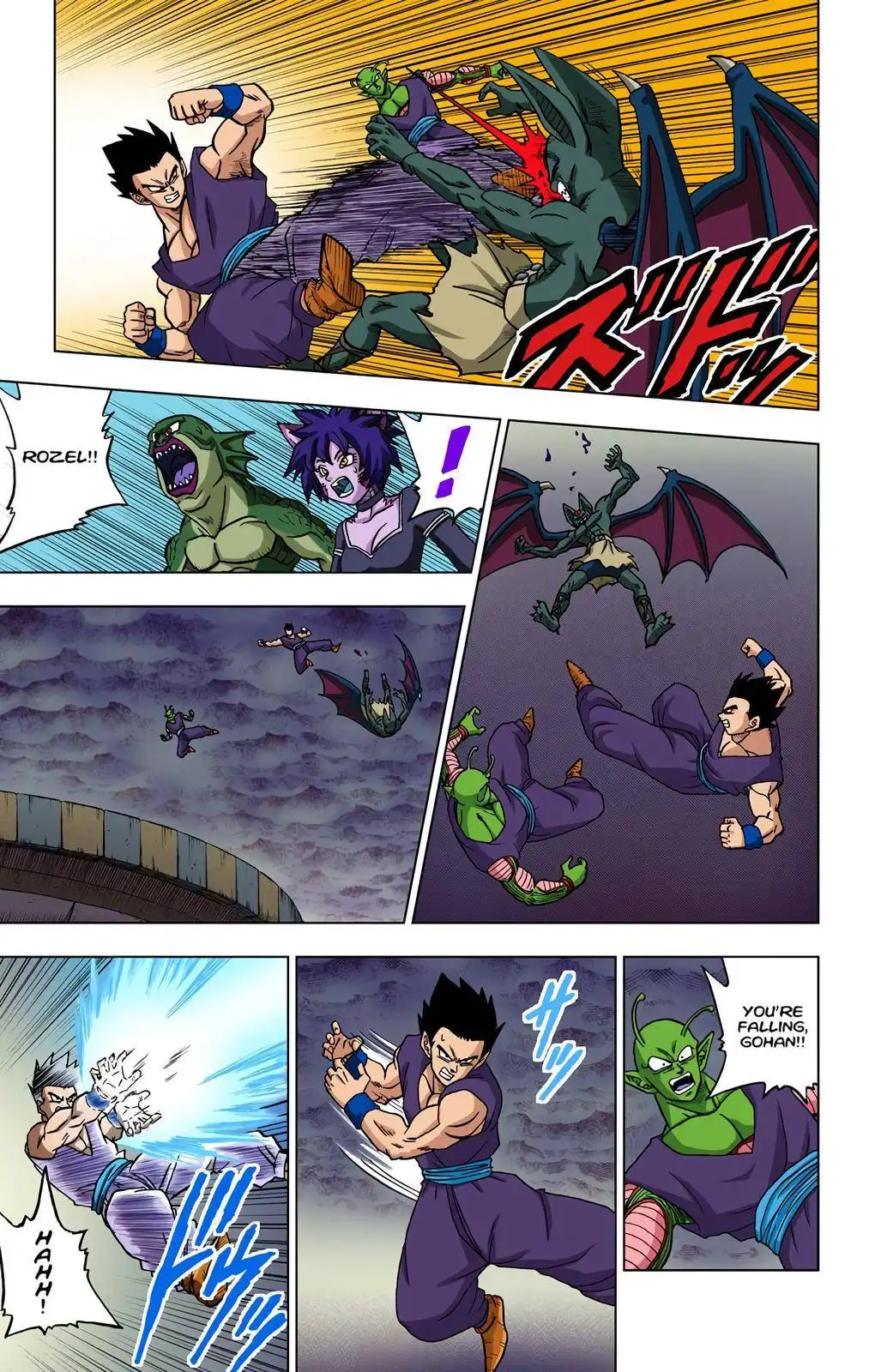 Dragon Ball Z - Rebirth of F Chapter 34