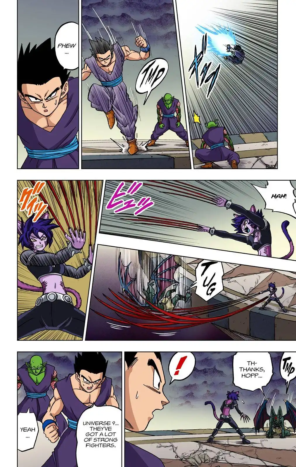 Dragon Ball Z - Rebirth of F Chapter 34