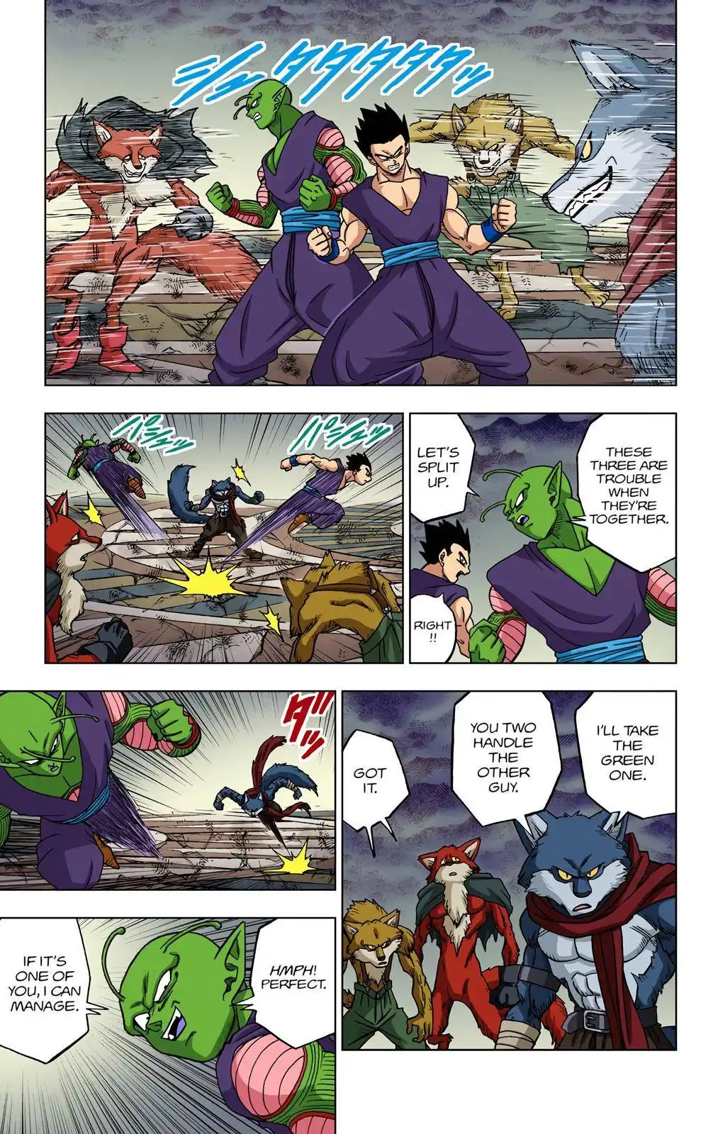 Dragon Ball Z - Rebirth of F Chapter 34