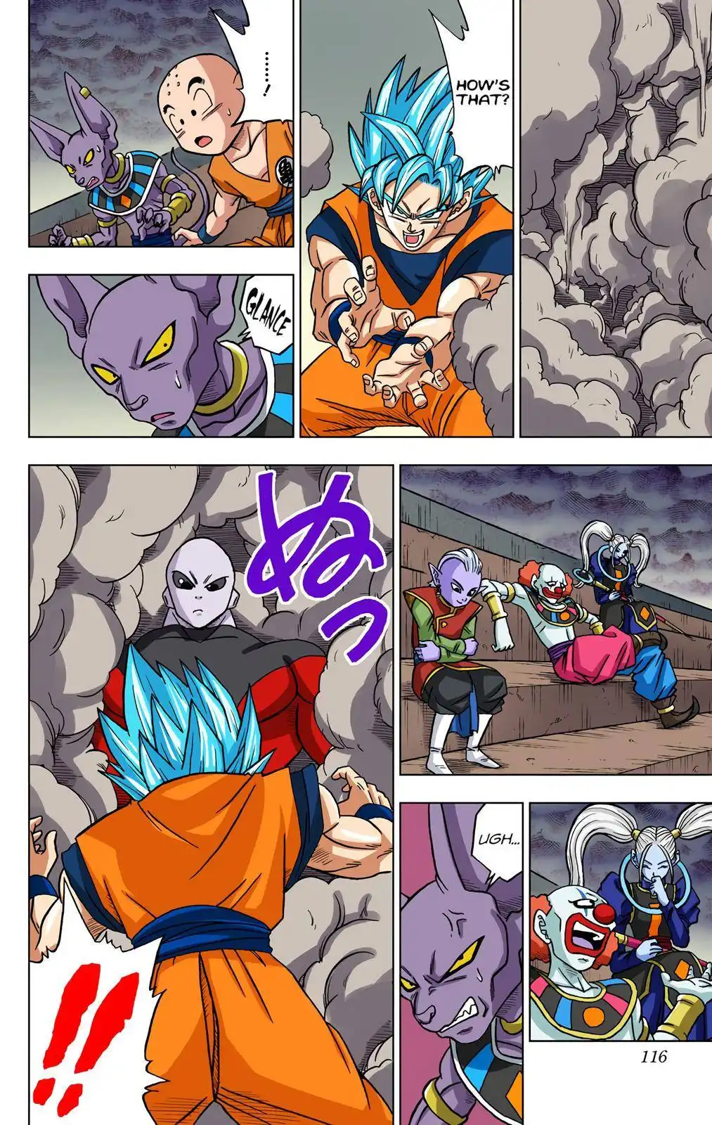 Dragon Ball Z - Rebirth of F Chapter 35