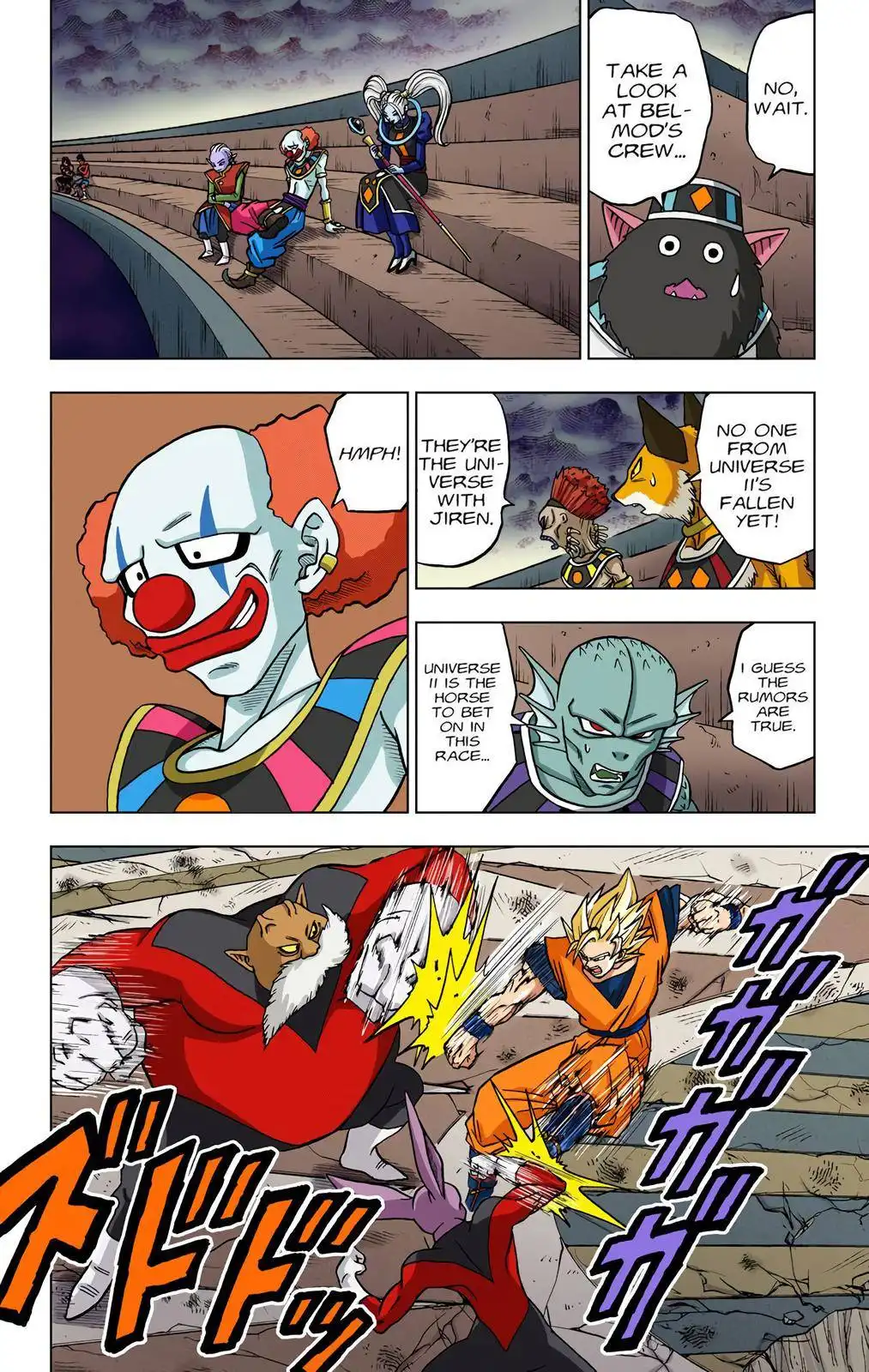 Dragon Ball Z - Rebirth of F Chapter 35