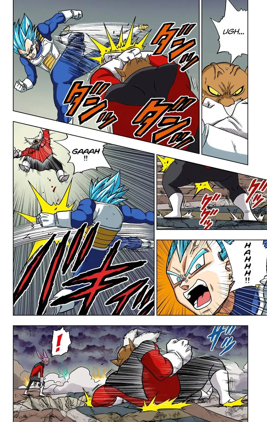 Dragon Ball Z - Rebirth of F Chapter 36