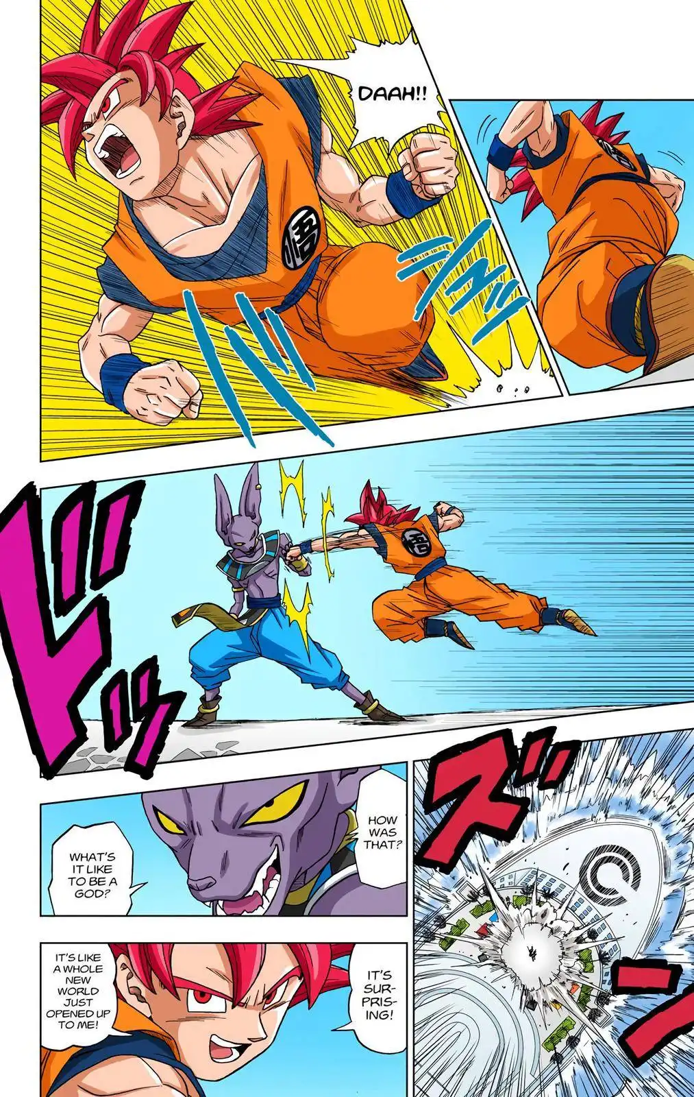 Dragon Ball Z - Rebirth of F Chapter 4