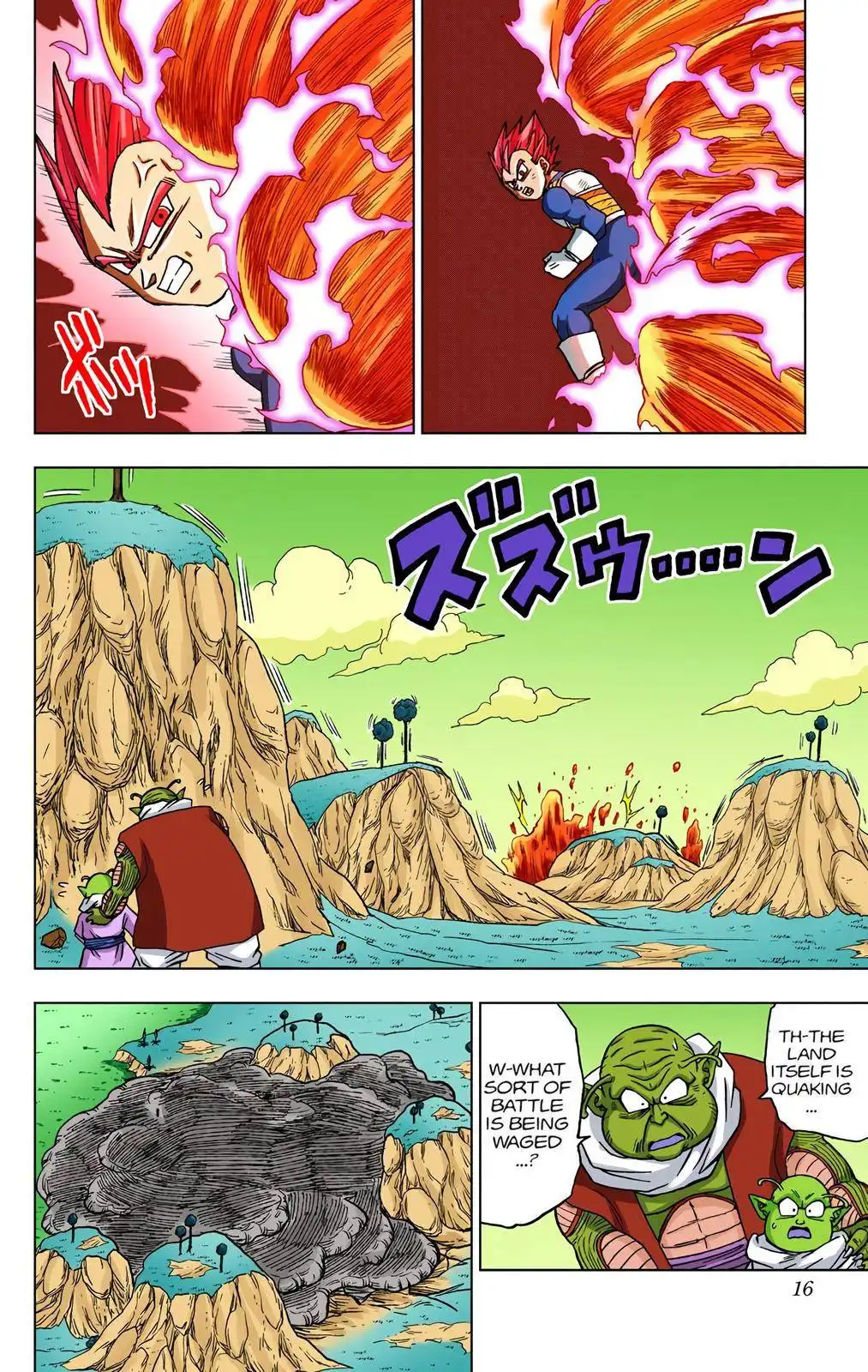 Dragon Ball Z - Rebirth of F Chapter 45